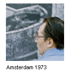 Amsterdam 1973