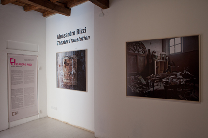 FE 2013, Alessandro Rizzi, Sinagoga ph Claudio Cigarini