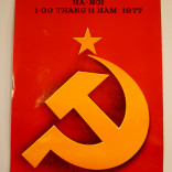 Inv.0173