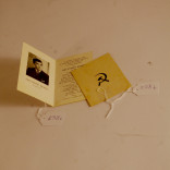 Inv.0238