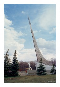 Gagarin Monument at his landingspot near the city of Saratov Russia- cb17 30 - © Rene Nuijens - MRES