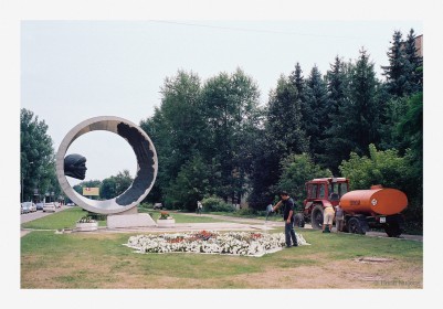Yuri Gagarin monument in Kolomna Russia - © Rene Nuijens - MRES
