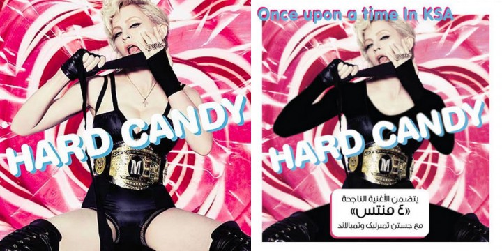 <b>Madonna - Hard Candy (2008)</b>