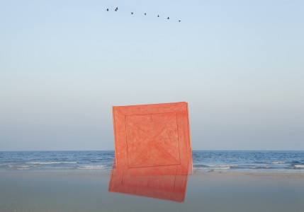 Spectrum ©Federica Landi